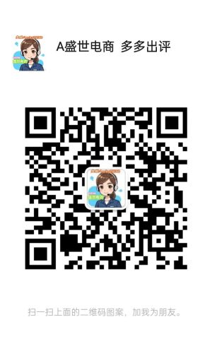 微信图片_20250103034620 微信图片_20250103034620